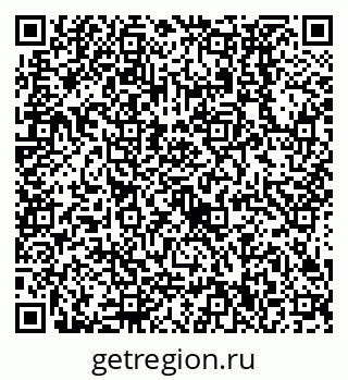 79638530083