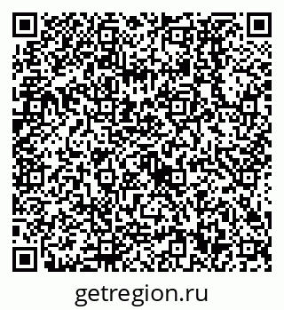 79638530088