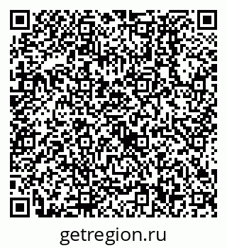 79638530099