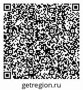 79638530100