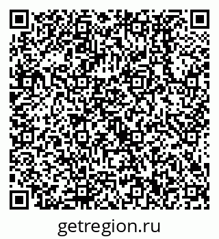 79638530101