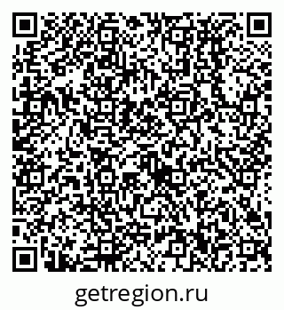 79638530111
