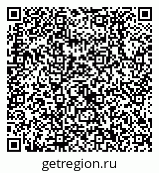79638530116