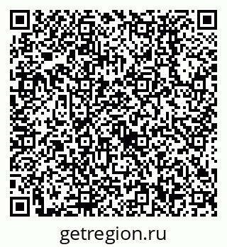79638530119