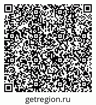 79638530121