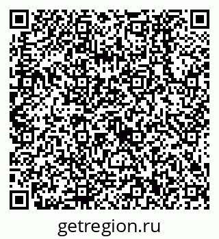 79638530122