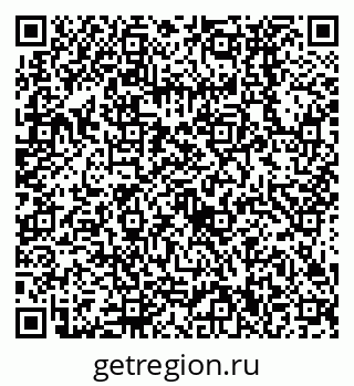 79638530123