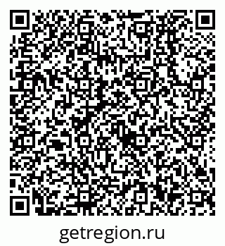 79638530128