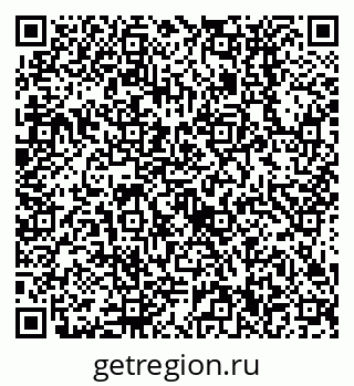 79638530131