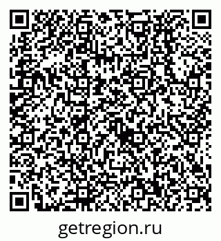 79638530136