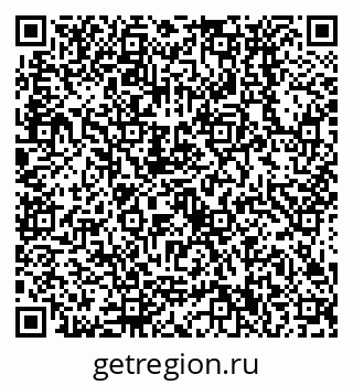 79638530137
