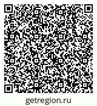 79638530138
