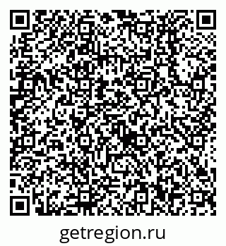 79638530139