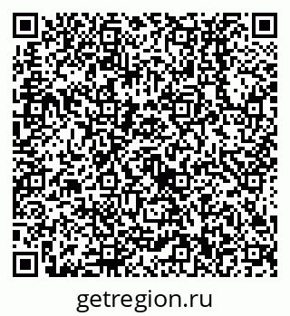 79638530141
