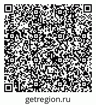 79638530142