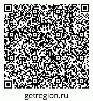 79638530143