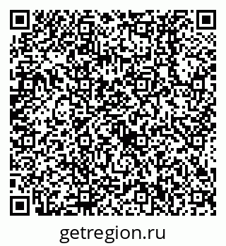 79638530145