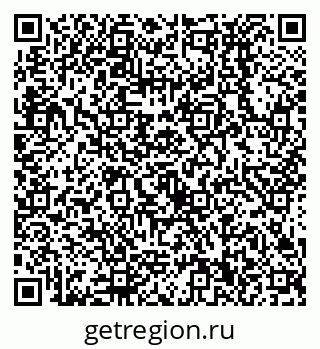 79638530154