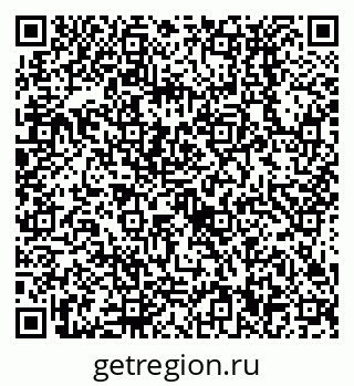 79638530159