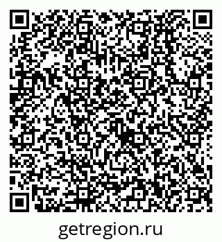 79638530172
