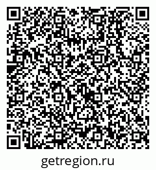 79638530180