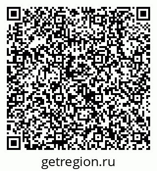 79638530184