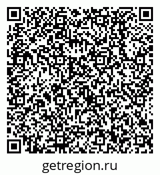 79638530190