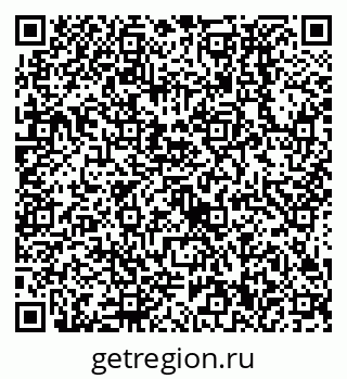 79638530192