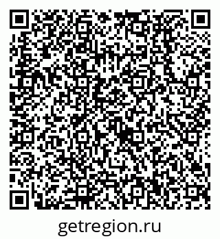 79638530195