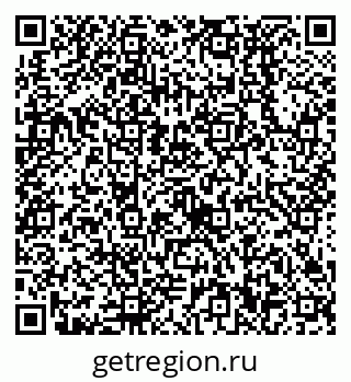 79638530199