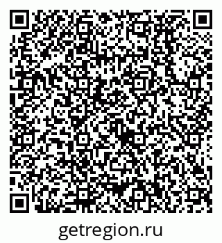 79638530207