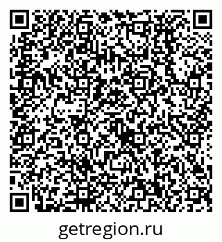 79638530216