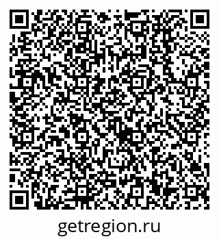 79638530238