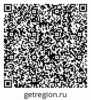 79638530246