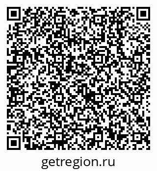 79638530248
