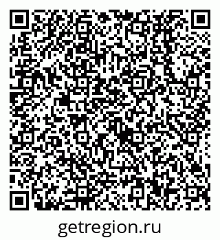 79638530249