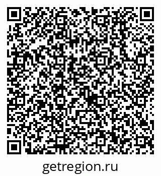 79638530250