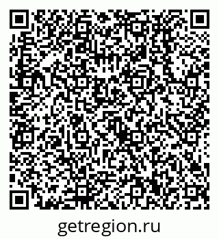 79638530252