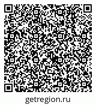 79638530254
