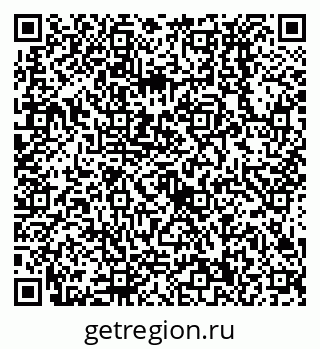 79638530256