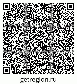 79638530258