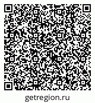 79638530260