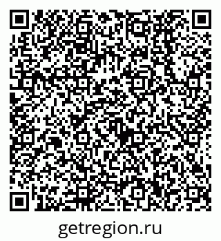 79638530261