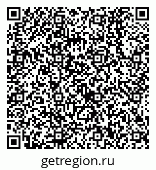 79638530262