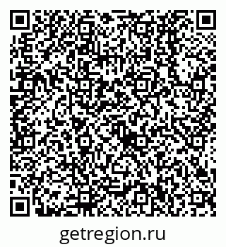 79638530265