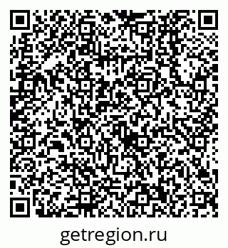 79638530266