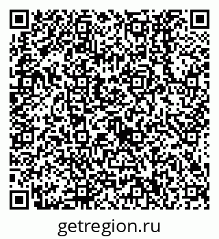 79638530267