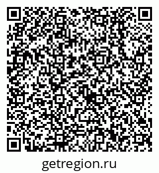 79638530270