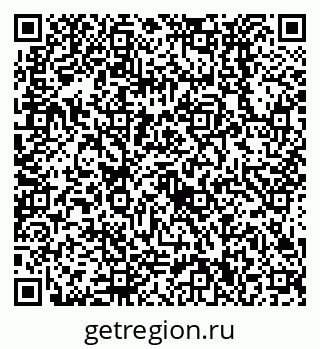 79638530273