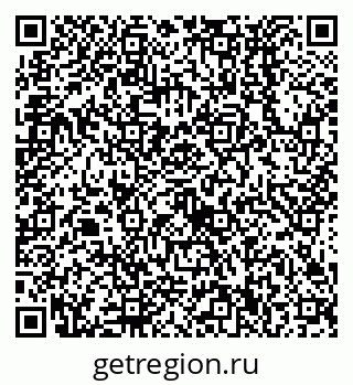 79638530275
